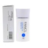 FANCL - Sun Guard Protect Lotion UV (60ml/2oz) SPF50+ PA++++