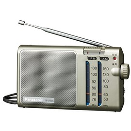 Panasonic FM/AM 2バンドラジオ シルバー RF-U150A-S