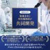【生きた乳酸菌配合 薬剤師監修】MyWellsy 乳酸菌 ビフィズス菌サプリ 60日分 5兆個 菌活 オリゴ糖 イヌリン ナットウキナーゼ