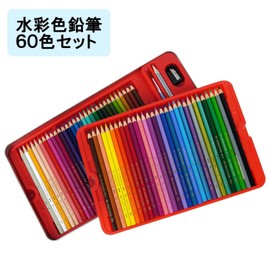 Faber Castell TFC-WCP/60C Watercolor Pencils, Flat Tin, Set of 60 Colors