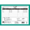 PIAA PF65 Air Filter (Air Filter), 1 Piece Set [For
