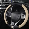 OHHMNKK Steering Wheel Cover Car Van Semi Truck Trailer Bus