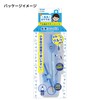 Raymei Fujii JC1058A Teacher's Recommended Compass for Pencils, Blue