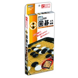 Portable Go Criss Cross Nine 路盤 bikkusaizu