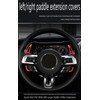 TECART 2Pcs ABS plastic Steering Wheel Paddle Shifter Extension Cover