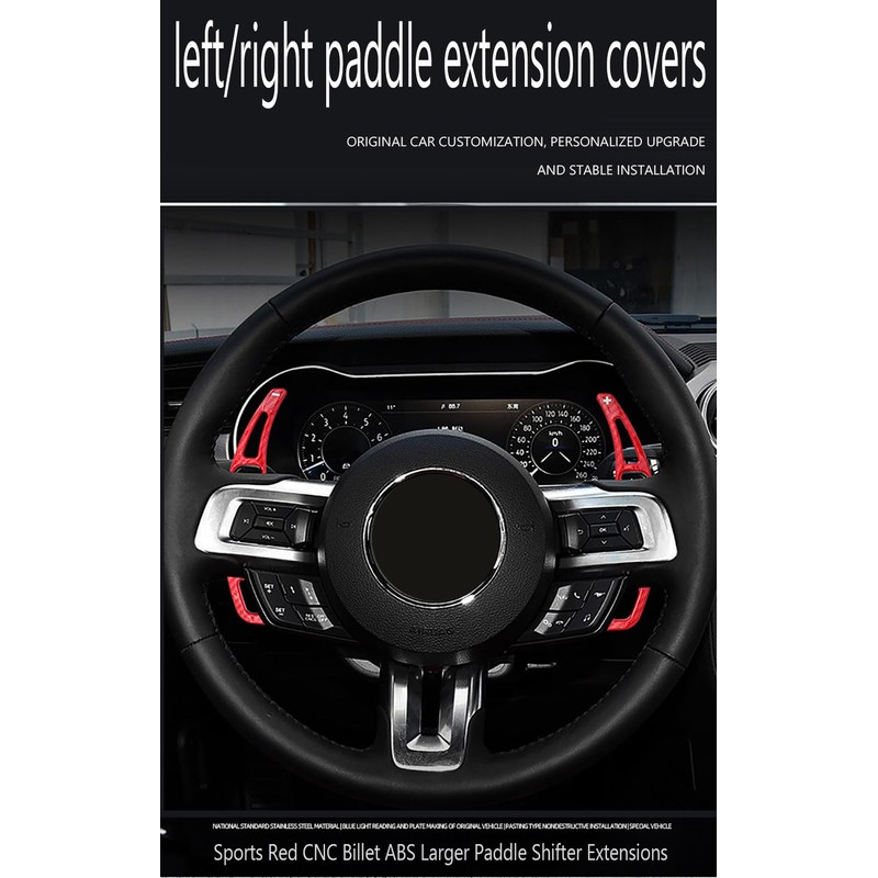 TECART 2Pcs ABS plastic Steering Wheel Paddle Shifter Extension Cover