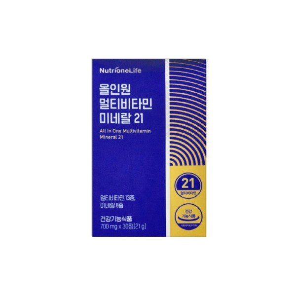 Nutrione All-in-One Multivitamin Mineral 21 700mg 30 tablets/mj / 뉴트리원