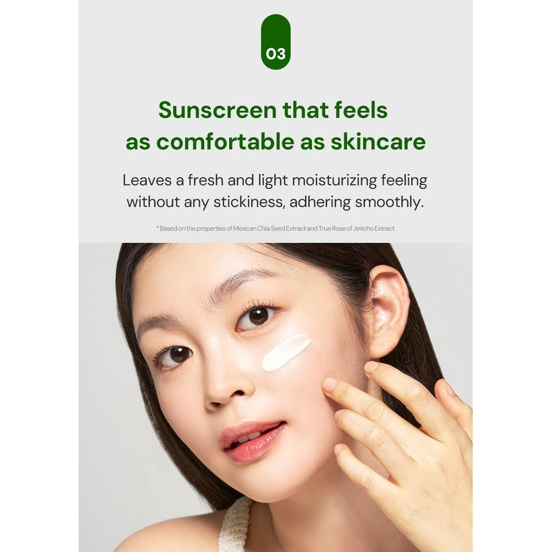 Sun Project Skin Relief Sun Cream SPF50+ PA++++ (50 ml)