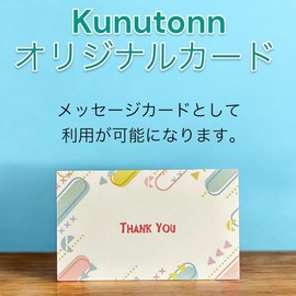 花王 リーゼ Liese ネグセスタイリングフォーム 泡で出てくる寝ぐせ直し 200ml + Kunutonnおまけ付 (12本セット)