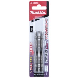 Makita A-50952 Slim Tough Bit No. 2, Length 3.3 inches (85 mm), Package Quantity 3