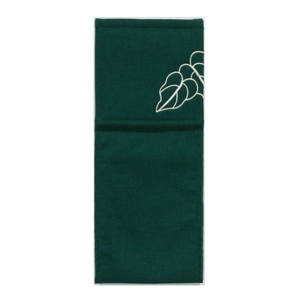 Senko 77070 M+home Horsence Paper Holder Cover, Green