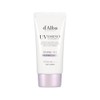 d'Alba [d'Alba]Waterfull Purple Tone Up Sun Cream 50ml