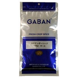 Coriander Hole Bag, 3.5 oz (100 g)