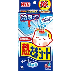 Cool Sheet for Children Fever Netsusama Sheet for 12+4 Sheet - 8 Hours