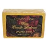 Camille Beckman Oriental Spice Scented Glycerine Bar Soap for Hands,