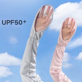 Unisex Upgraded Cooling Sun Protection Arm Sleeves with Hand Cover, Adjustable Band - Summer Essential for Skin Protection Ice Blue 2ea