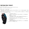 Breaden Breaden/buri-den Light Game Glove/raitoge-muguro-bu NAKED3/3 Finger Cut