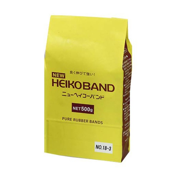 HEIKO New Heiko Band, 17.6 oz (500 g), #18, Width 0.1 inch (3 mm)
