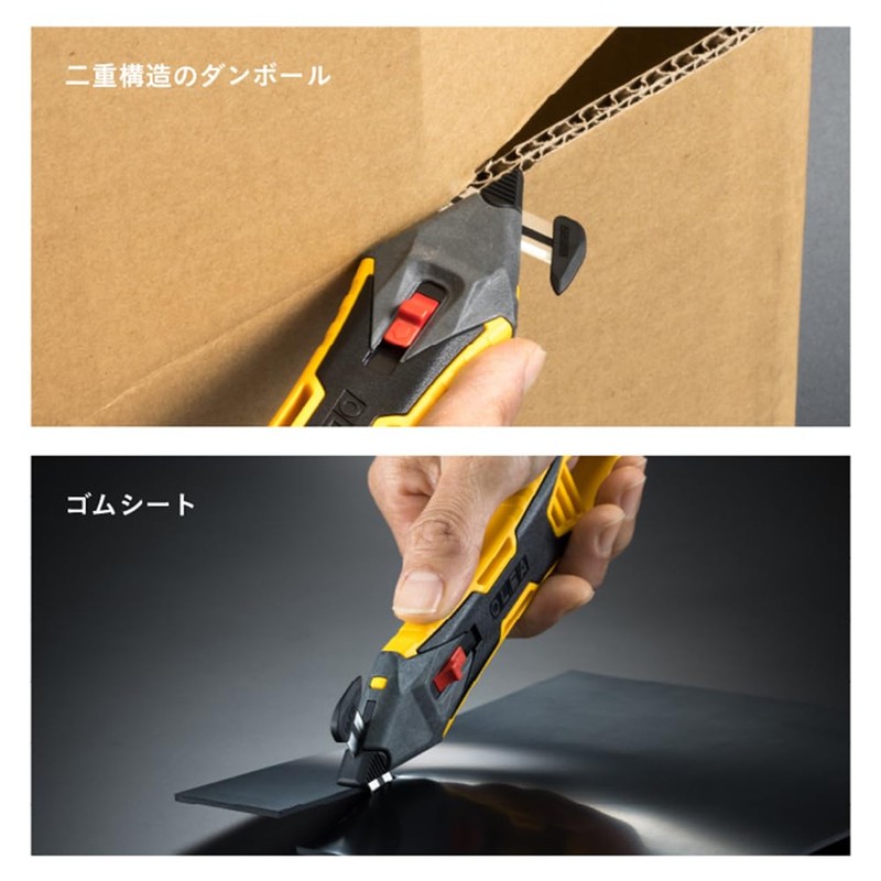 OLFA PRO 239B Replacement Blade Kaikorn Unpacking Cutter