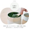 Deep Steamed Tea Kakegawa Tea, Aracha, Kabuse Tea, 2.8 oz