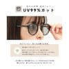 Giselle Sunglasses, Lightweight, Polarized Dimming, Lens, 99% UV Protection, For