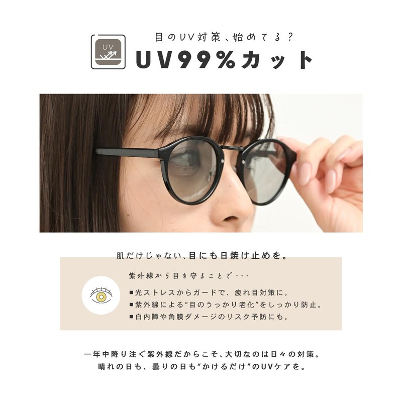 Giselle Sunglasses, Lightweight, Polarized Dimming, Lens, 99% UV Protection, For