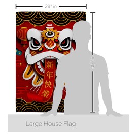 Breeze Decor Happy Dance New Year Lunar Good Luck Prosperous Seasonal Arrival Blessing Decoration Banner Small Garden Yard Gift Double-Sided, Lion House Flag