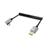 YANBORONSN 4K Micro HDMI to HDMI Spiral Cable 2.2 ft,