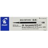Pilot Refills for V5 RT/Greenball 0.5 mm Tip (Box of