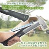 Peg Hammer, Peg Removal, Peg Hammer, Strap, Outdoor, Tarp, Tent,