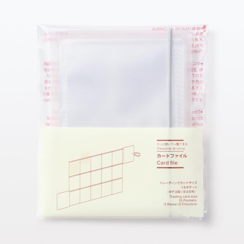 MUJI Quick Open Card File Trading Card Size NCA87A3A