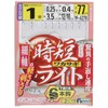 OWNER W-6278 Hourly Wakasagi Light 6 Pieces 1-0.25 W-6278