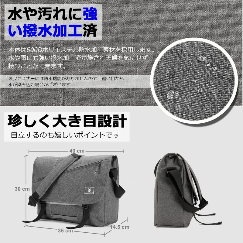 OIWAS Men's Shoulder Bag, 14/15.6 Inches, Messenger Bag, A4, Large