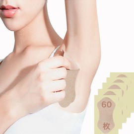 Zoubatt Underarm Sweat Pad, Direct Stick, Sweat Pads, Unisex, Unisex, Unscented, Antibacterial, Deodorizing, Moisture Wicking, Quick Drying, Inconspicuous, Underarm Sweat Prevention, Prevents Faded