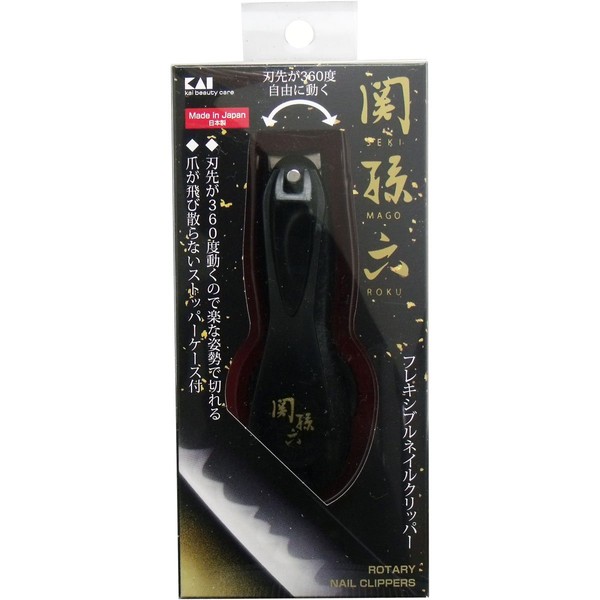 Purchase Grandson Six hurekisiburuneirukurippa- Medium hc3524 