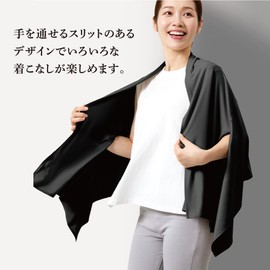 Alphax Women's Cape, UV Protection, UV Protection, Heat Protection, UV Protection Cape, Shine, Gray, Cool Contact