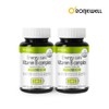 Roniwell Energy Care Vitamin B Complex 90 tablets x 2