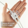 Holic AE-641WH Antenna Divider [4K8K Broadcasting (3224MHz)/BS/CS/Terrestrial Digit/CATV Compatible] Integrated