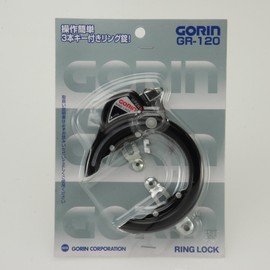 GORIN Standard Ring Lock GR120 Black 94179