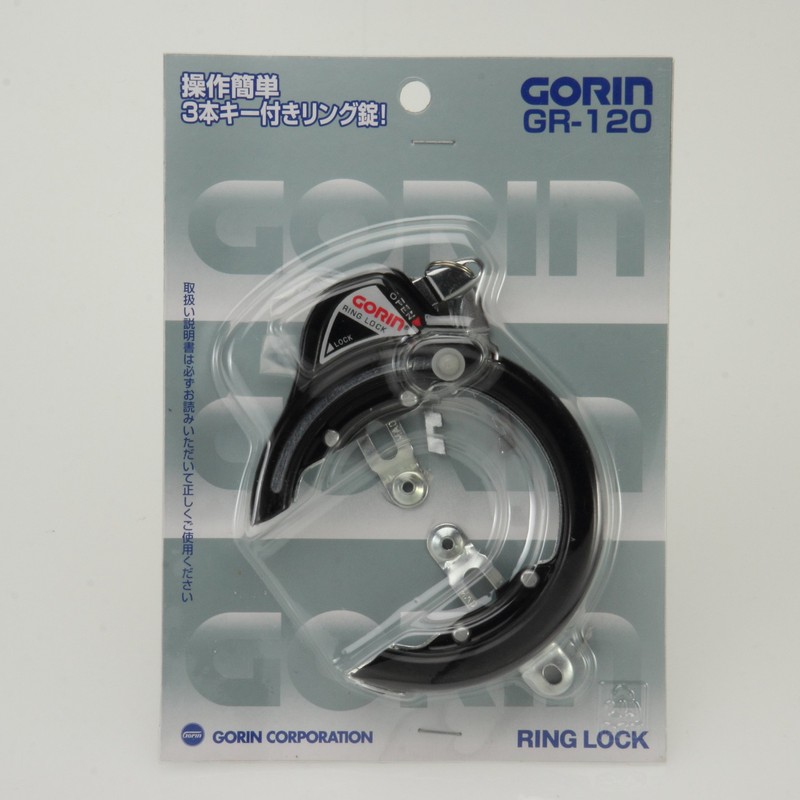 GORIN Standard Ring Lock GR120 Black 94179
