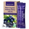 Nutri-D Day Real Organic Haskap Berry 100% 15p, 30g, 3 pieces / 뉴트리디데이 리얼 유기농 하스카프 베리 100% 15p, 30g, 3개
