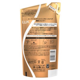 ラックス ダメージリペア 補修シャンプー つめかえ用 330g