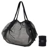 Marna Shupatto Mesh Bag (9 L/25 L), For Town Use,