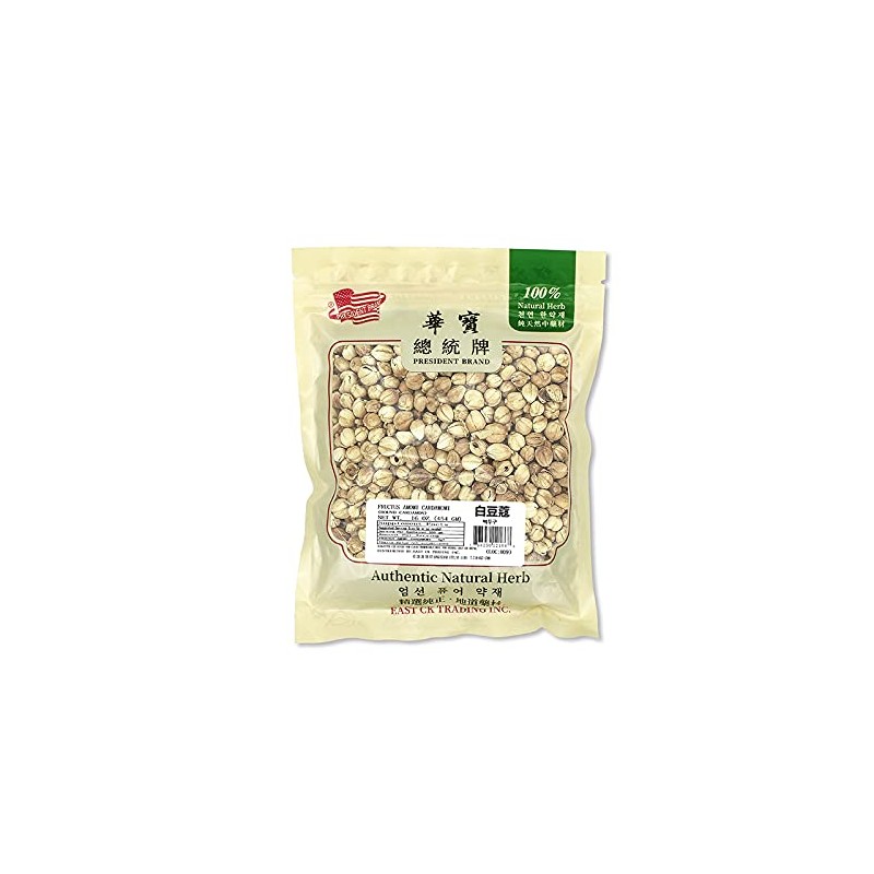 White Fruit Amomin Fruit Amomum kravanh Bai Dou Kou 白豆蔻