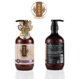 Edo Conditioner, Ezo Deer Oil Conditioner, 19.7 fl oz (550 ml), Made in Japan, Deer Oil Conditioner, Natural Ingredients, Moisturizing, Damage Care, Oil Formulation, Lavender Scent, Deer Oil