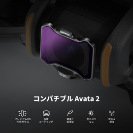 NEEWER Snap-On ND/PL Filter Set for Avata 2 - 4 Pack ND8/PL+ND16/PL+ND32/PL+ND64/PL Dimming Filter, Polarizing Filter, Lens Filter, Drone Filter, Waterproof, Oilproof, Scratch-Resistant, Ultra Thin