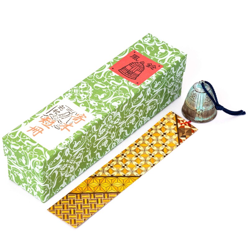 Odawara Wind Chime, Brass Hanging Bell Wind Chime, Includes Parquet