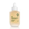 Luoqi P2 Pore Wrinkle Tightening Capsule Ampoule 30ml / 루오끼