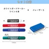 Sakura Crepas WBKT4ES Dry Erase Marker, Twin, Round and Square