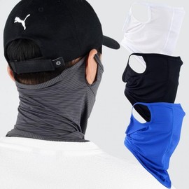 Mesh Face Summer Cooling Multi-Scarf for Sports & Outdoor Activities Charcoal Mask